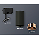 Трековый однофазный светильник Ambrella Light Track System XT6323065 (A2521, C6323, N6135)