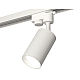 Трековый однофазный светильник Ambrella Light Track System XT6322001 (A2520, C6322, N6101)