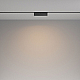 Трековый светильник Maytoni Technical TR036-4-12WTW-DD2-B