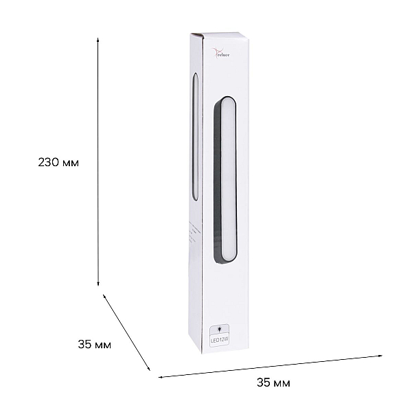 Трековый магнитный светильник (CCT+SMART) Reluce 13001-9.3-001UR magnetic LED12W BK CCT+SMART