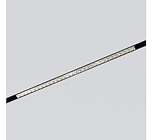 Трековый магнитный светильник Elektrostandard Slim Magnetic 85531/01 4690389217432 a071085