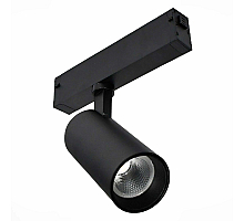 Трековый магнитный светильник ST Luce Skyline 220 ST660.436.10H