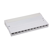 Трековый однофазный светильник AM Group AM531 WH-220V-9W SMART