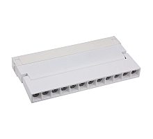 Трековый однофазный светильник AM Group AM531 WH-220V-9W SMART