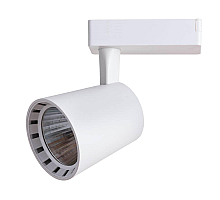 Спот ARTE Lamp A2324PL-1WH
