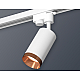 Трековый однофазный светильник Ambrella Light Track System XT6322065 (A2520, C6322, N6135)