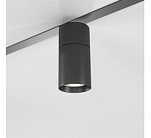 Трековый магнитный светильник Elektrostandard Slim Magnetic 4690389204814 85197/01 a066589