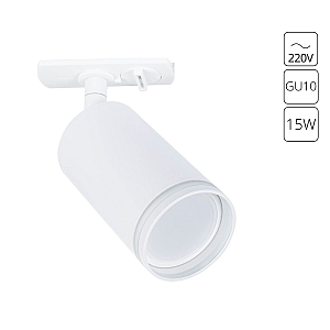 Трековый однофазный светильник Arte Lamp Imai A2364PL-1WH