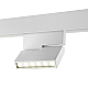 Трековый светодиодный светильник Novotech Shino Flum 359493
