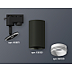 Трековый однофазный светильник Ambrella Light Track System XT6323040 (A2521, C6323, N6120)