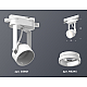 Трековый однофазный светильник Ambrella Light Track System XT6601084 (C6601, N6245)