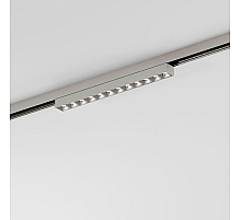 Трековый магнитный светильник Elektrostandard Line Magnetic 85528/01 4690389220692 a072705
