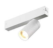 Трековый однофазный светильник AM Group AM526 WH-220V-10W SMART