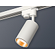 Трековый однофазный светильник Ambrella Light Track System XT6322023 (A2520, C6322, N6113)