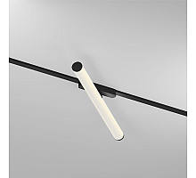 Трековый магнитный однофазный светильник Denkirs Air ray DK5325-BK
