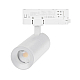 Трековый светодиодный светильник Arlight LGD-Artemis-Track-4TR-R55-12W Day4000 048320