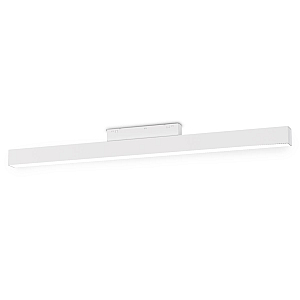 Трековый магнитный светильник Ambrella Light  Track System GL4002