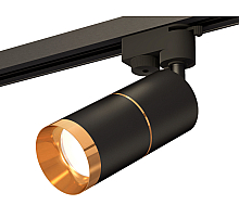Трековый однофазный светильник Ambrella Light Track System XT6302021 (A2521, C6302, A2062, C6302, N6134)