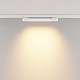 Трековый трехфазный светильник Maytoni Technical Basis TR196-3-10W2.7K-W(N)