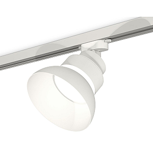 Трековый светильник Ambrella Light Track system (A2524, A2105, C8101, N8140) XT8101200