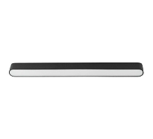 Трековый магнитный светильник EKS Clarus Nord 0У-00002290