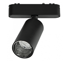 Трековый магнитный светильник EKS Clarus Spot 0У-00002300