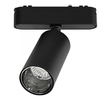 Трековый магнитный светильник EKS Clarus Spot 0У-00002300