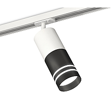 Комплект трекового светильника Ambrella Light Track System XT7402091 (A2536, C7421, A2011, C7402, N7142)