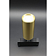 Светильник трековый Aployt Magnetic track 220 APL.0209.10.01