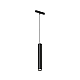 Трековый светильник Denkirs SMART 48V SPOT DK8508-BK
