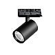 Трековый трехфазный светильник Quattro LED 15G с адаптером Lightstar Alta Base A5237QT15G (215237 + 594037 + 215201)