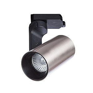 Светильник на шине ARTE Lamp A2668PL-1SS