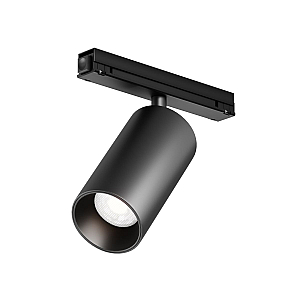 Уличный трековый светильник Maytoni FOCUS LED O-TR02-1-S-20WB4K