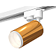 Трековый однофазный светильник Ambrella Light Track System XT6327002 (A2520, C6327, N6120)