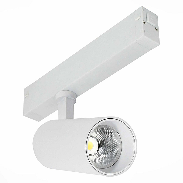 Трековый светильник ST Luce Skyline 220 ST660.536.20H