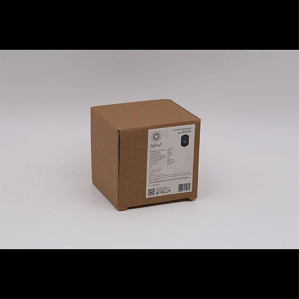 Трековый светильник Aployt Magnetic track 48 APL.0109.00.06