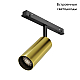 Трековый светильник Maytoni Technical Focus Led TR032-2-12W4K-M-BBS