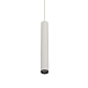 Трековый магнитный светильник Nowodvorski Lvm Roller White 11640
