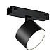 Трековый светодиодный светильник Arlight Mag-Vibe-Rondo-R90-10W Day4000 044472