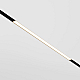 Трековый светильник Maytoni Technical EXILITY Basis TR030-4-24WTW-DSZ-B