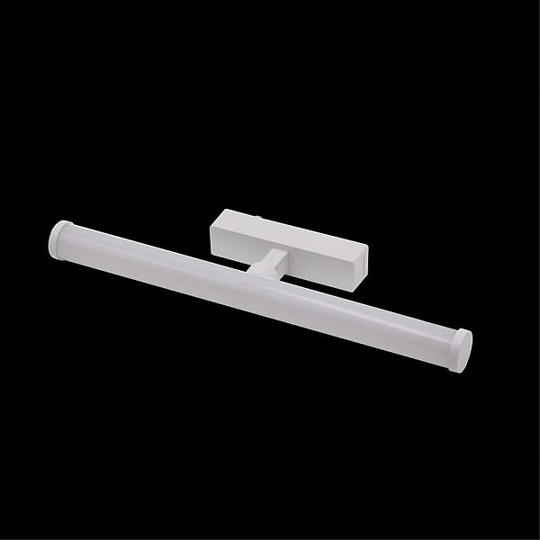 Трековый светильник Aployt Magnetic track 48 APL.0121.10.10