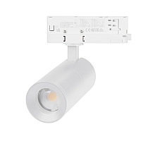 Трековый трехфазный светильник Arlight LGD-ARTEMIS-TRACK-4TR-R55-12W Warm3000 048322