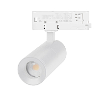 Трековый трехфазный светильник Arlight LGD-ARTEMIS-TRACK-4TR-R55-12W Warm3000 048322