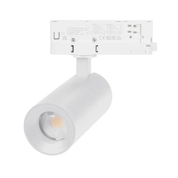 Трековый светодиодный светильник Arlight LGD-Artemis-Track-4TR-R55-12W Warm3000 048322