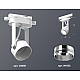 Трековый однофазный светильник Ambrella Light Track System XT6601021 (C6601, N6122)