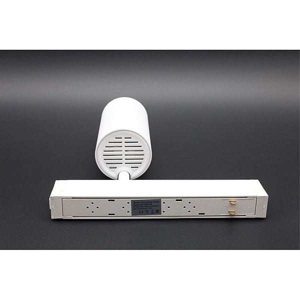 Трековый магнитный светильник Aployt Magnetic track 220 APL.0205.10.20