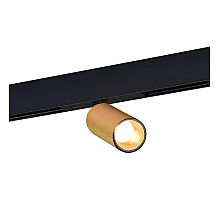 Трековый светильник ST Luce Skyline 48 ST807.246.12