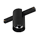 Трековый магнитный светильник Arlight MAG-ORIENT-AXIO-R60-15W Warm3000 (BK, 24 deg, 48V) (IP20 Металл) 059257