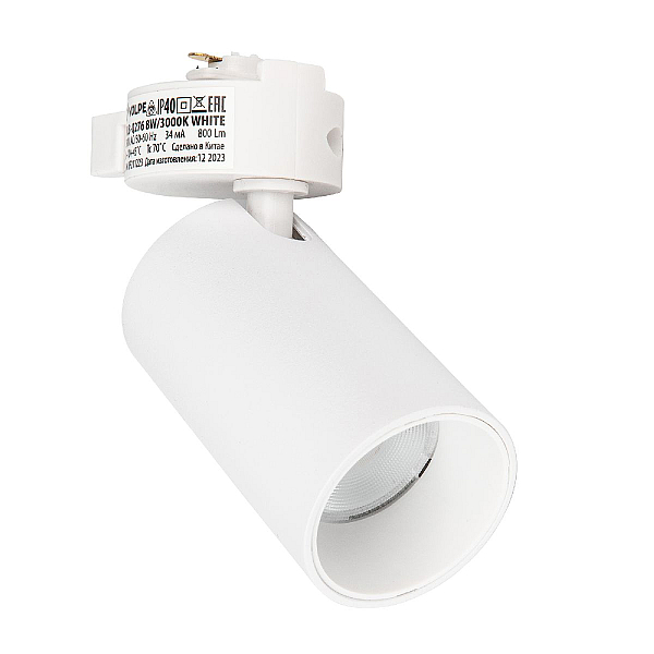 Трековый светодиодный светильник Volpe ULB-Q276 8W/3000К White UL-00011817