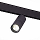 Трековый светильник ST LUCE SKYLINE 48 ST365.446.20